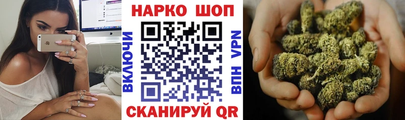 Метадон Николаевск