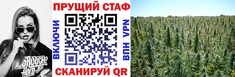 Все наркотики Николаевск АМФ  A PVP  Кокаин  ГАШ  Меф мяу мяу  Каннабис 
