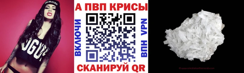 А ПВП мука  Николаевск 