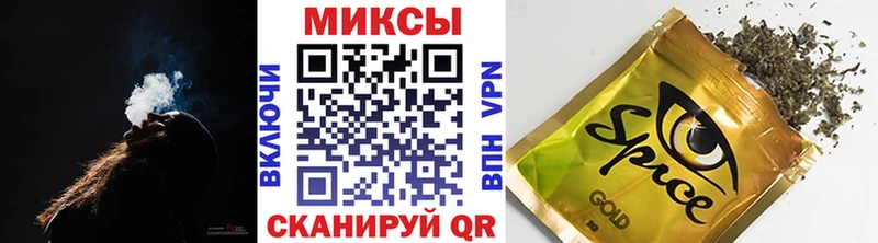 это формула  хочу   Николаевск  БУТИРАТ BDO 