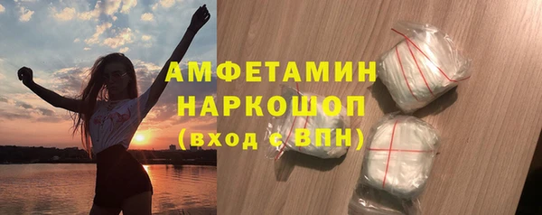 a pvp Алексин
