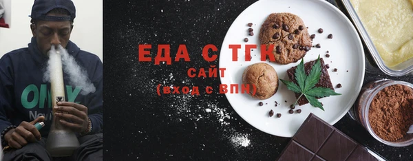 ешки Алексеевка