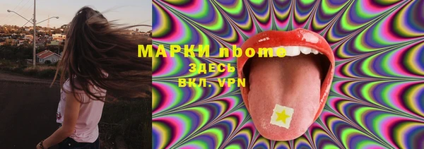 a pvp Алексин